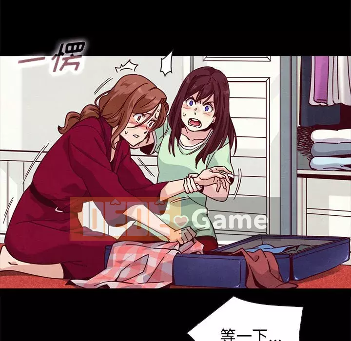 Diệt vong Chương 1-51