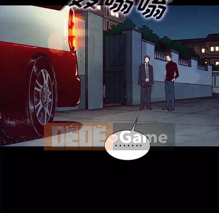 Diệt vong Chương 1-51