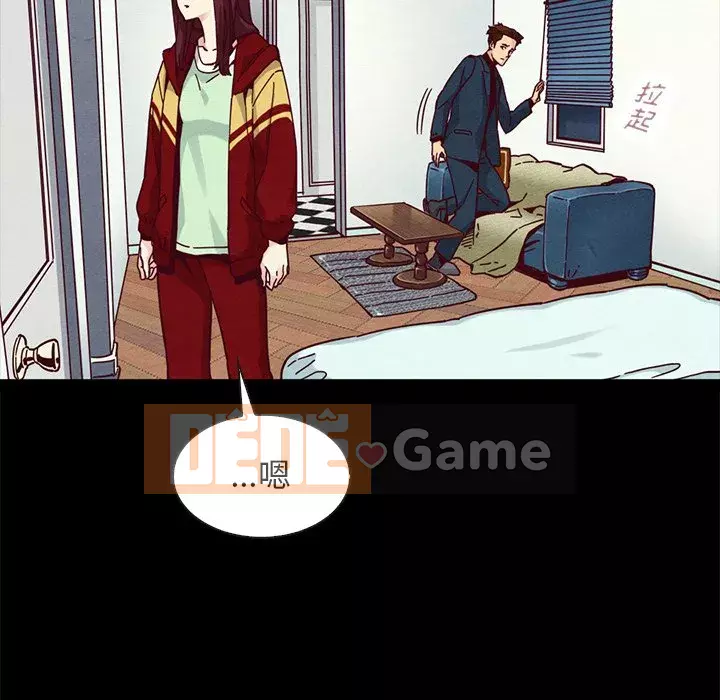 Diệt vong Chương 1-51