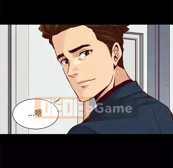 Diệt vong Chương 1-51