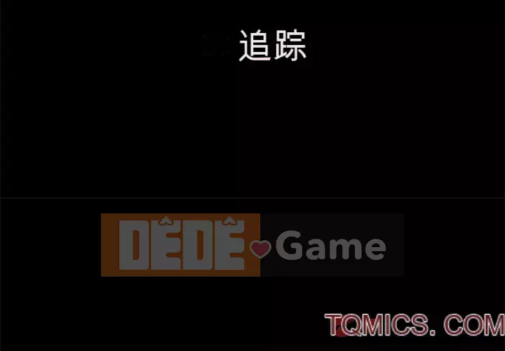 Diệt vong Chương 1-51