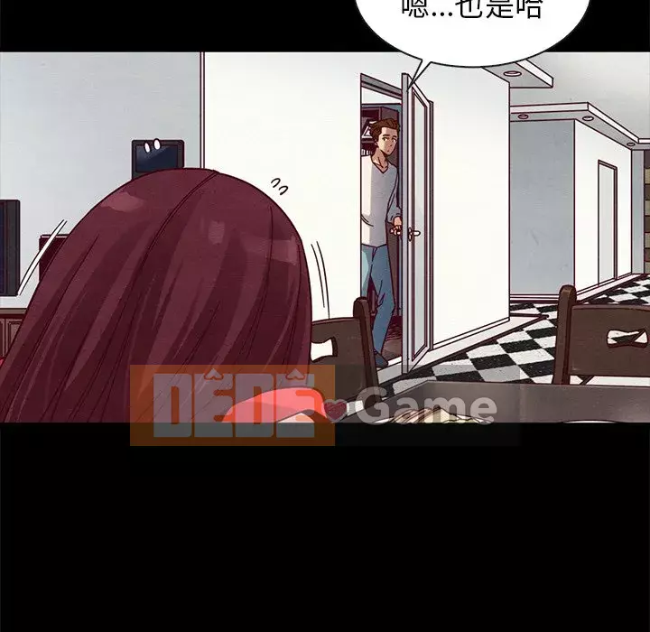 Diệt vong Chương 1-51