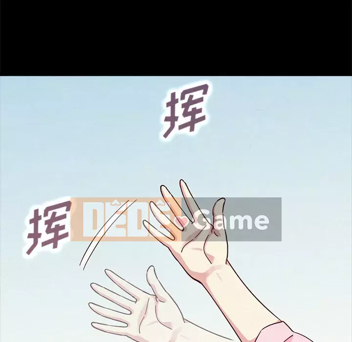 Diệt vong Chương 1-51