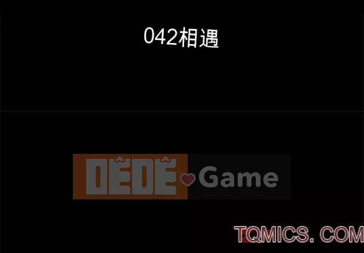 Diệt vong Chương 1-51