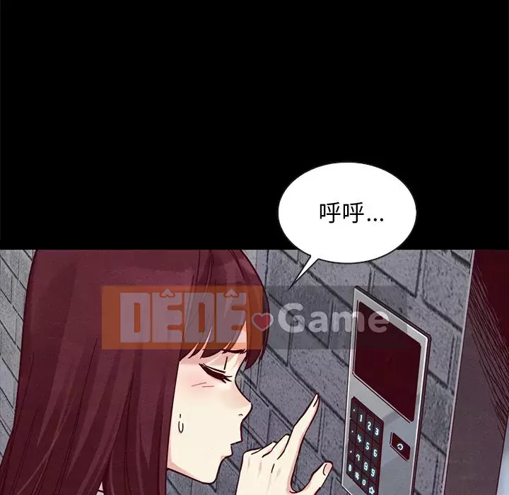 Diệt vong Chương 1-51