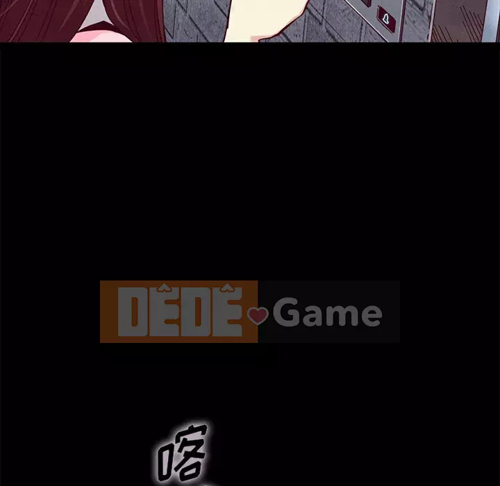 Diệt vong Chương 1-51