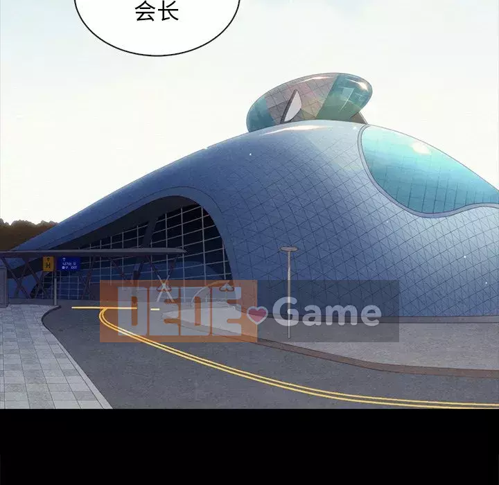 Diệt vong Chương 1-51