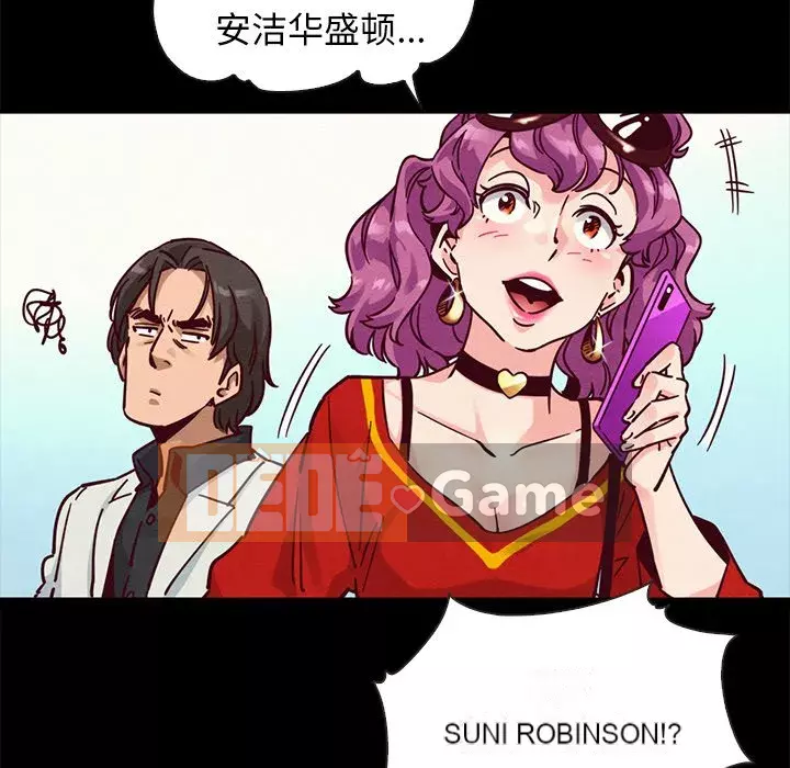 Diệt vong Chương 1-51