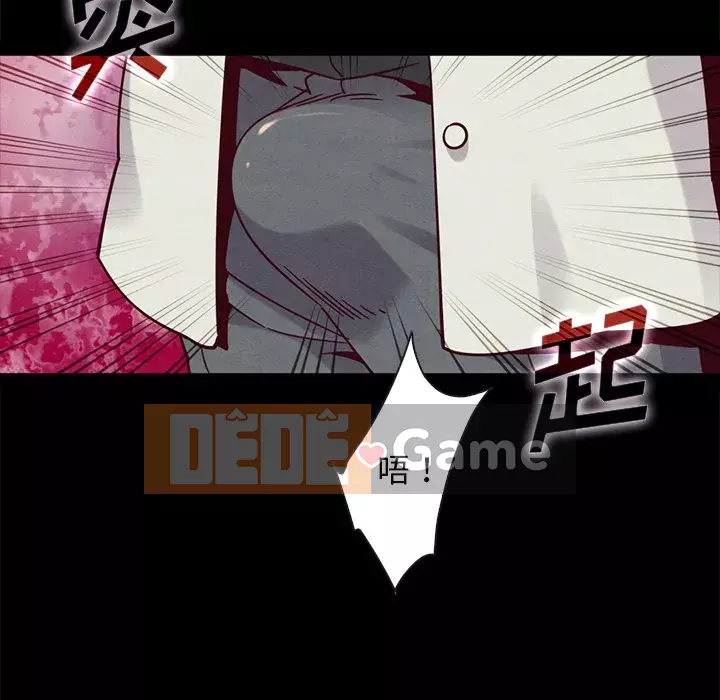 Diệt vong Chương 1-51