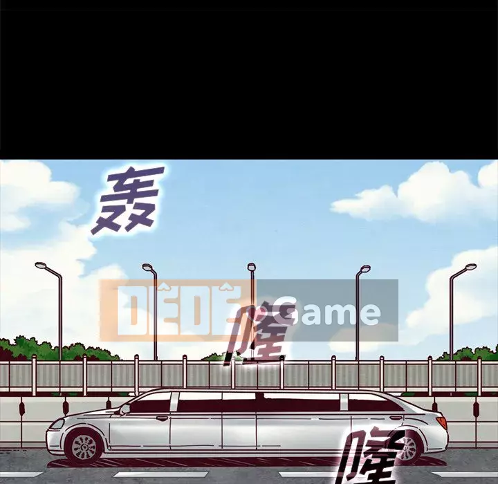 Diệt vong Chương 1-51