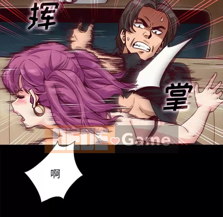 Diệt vong Chương 1-51