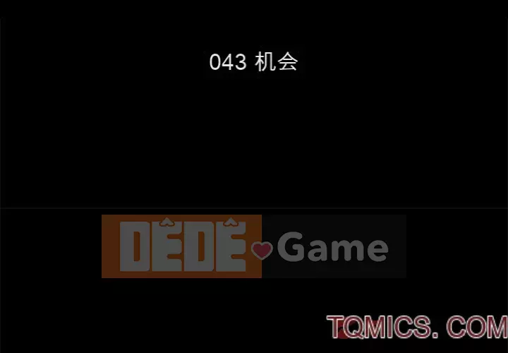 Diệt vong Chương 1-51