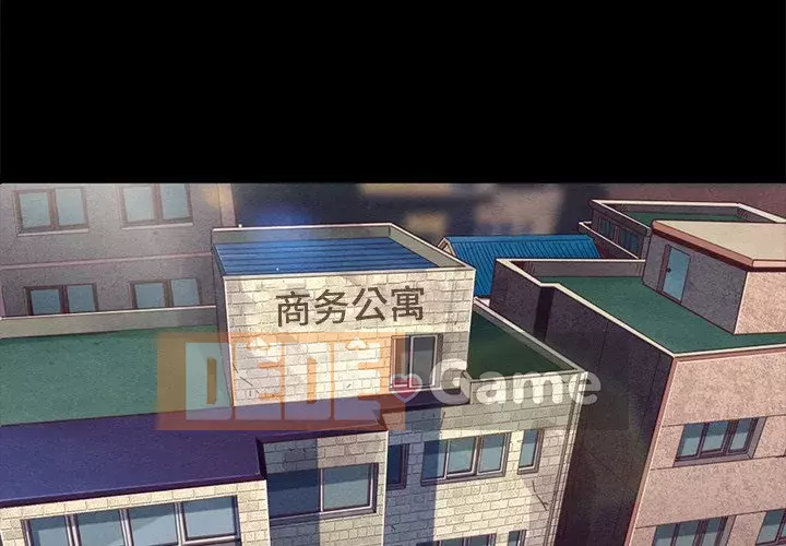 Diệt vong Chương 1-51