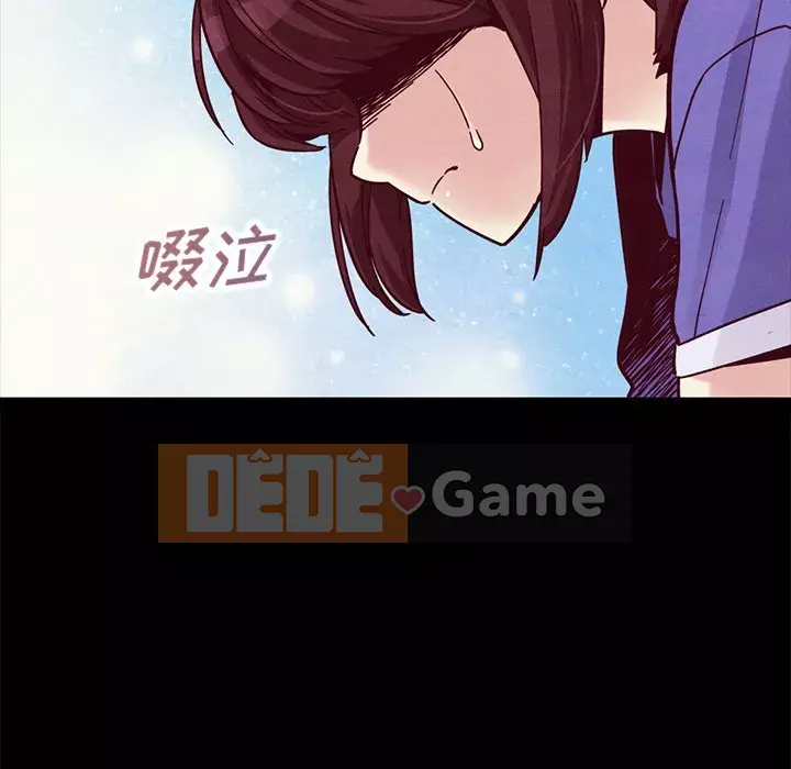 Diệt vong Chương 1-51