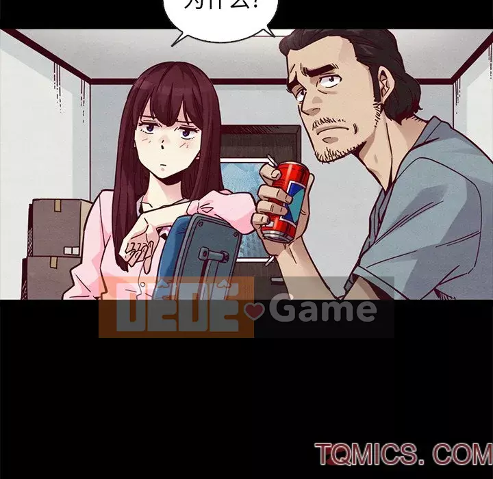 Diệt vong Chương 1-51