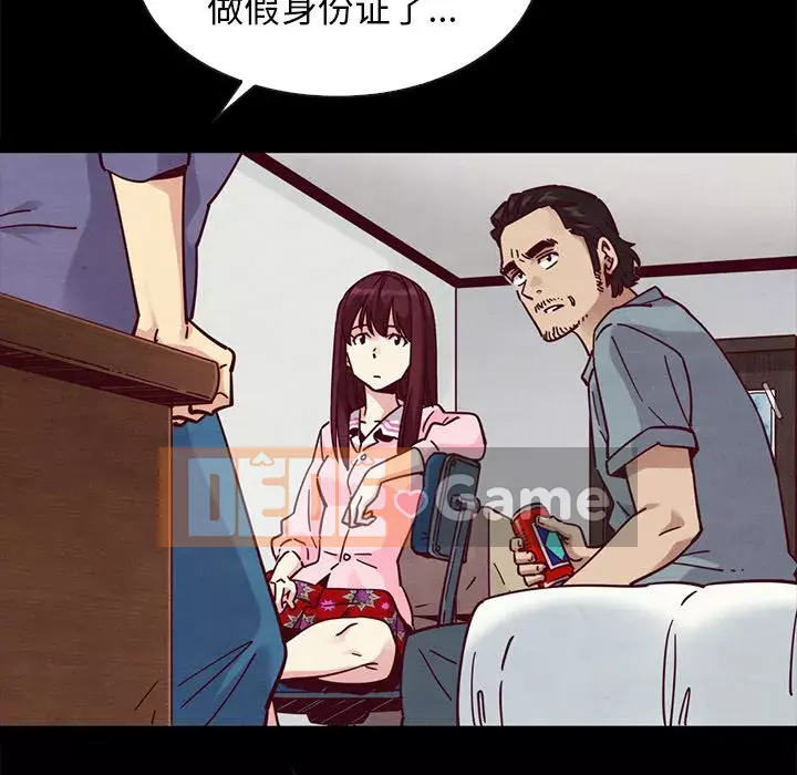 Diệt vong Chương 1-51