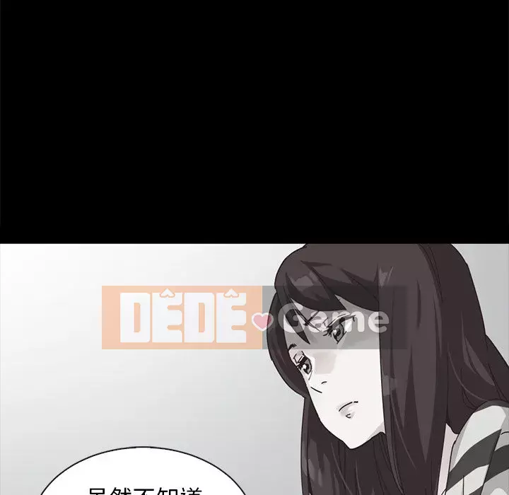 Diệt vong Chương 1-51