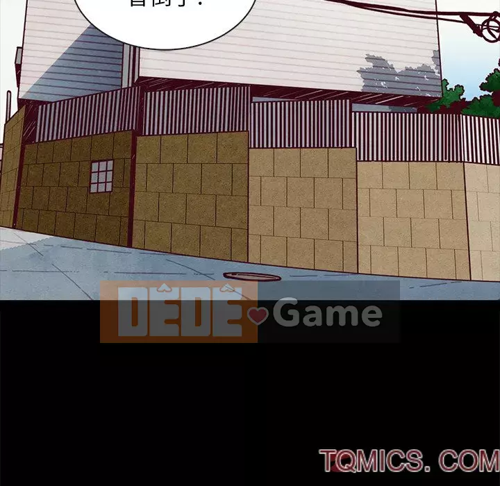 Diệt vong Chương 1-51