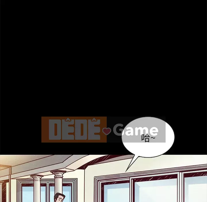 Diệt vong Chương 1-51