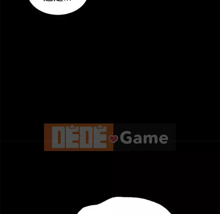 Diệt vong Chương 1-51