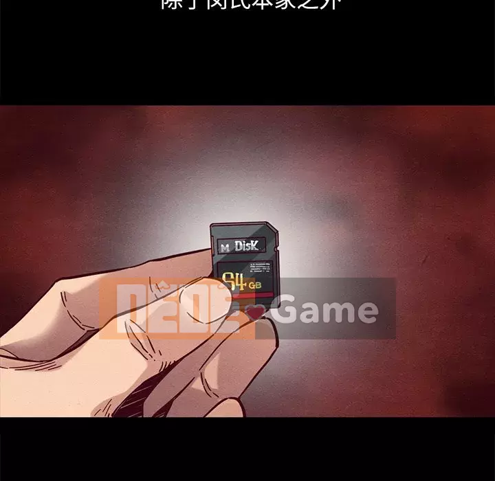 Diệt vong Chương 1-51