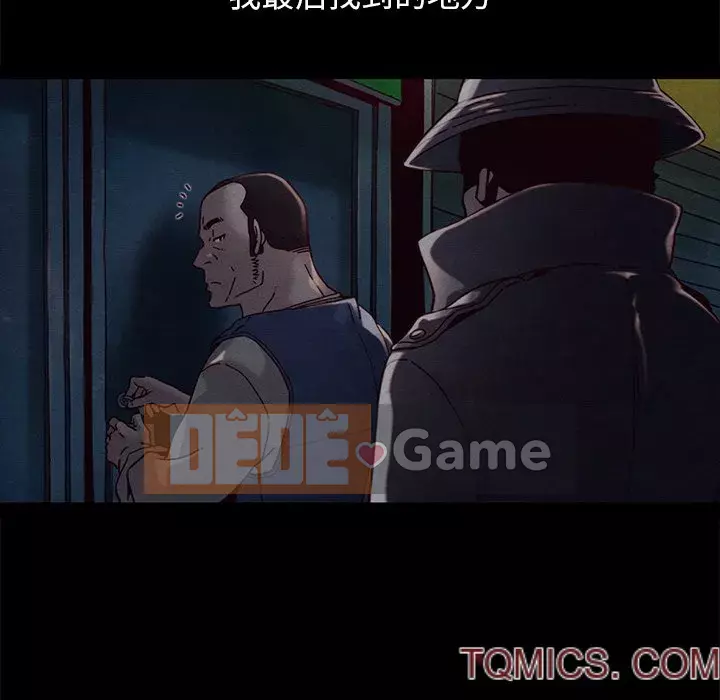 Diệt vong Chương 1-51