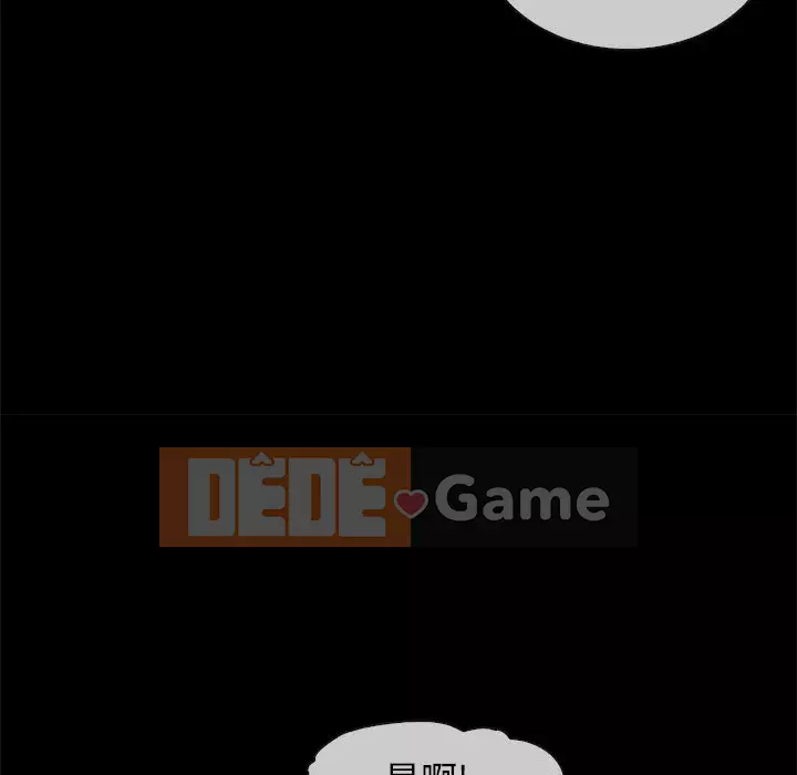 Diệt vong Chương 1-51