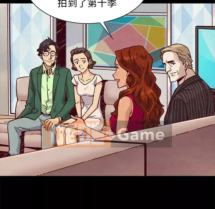 Diệt vong Chương 1-51