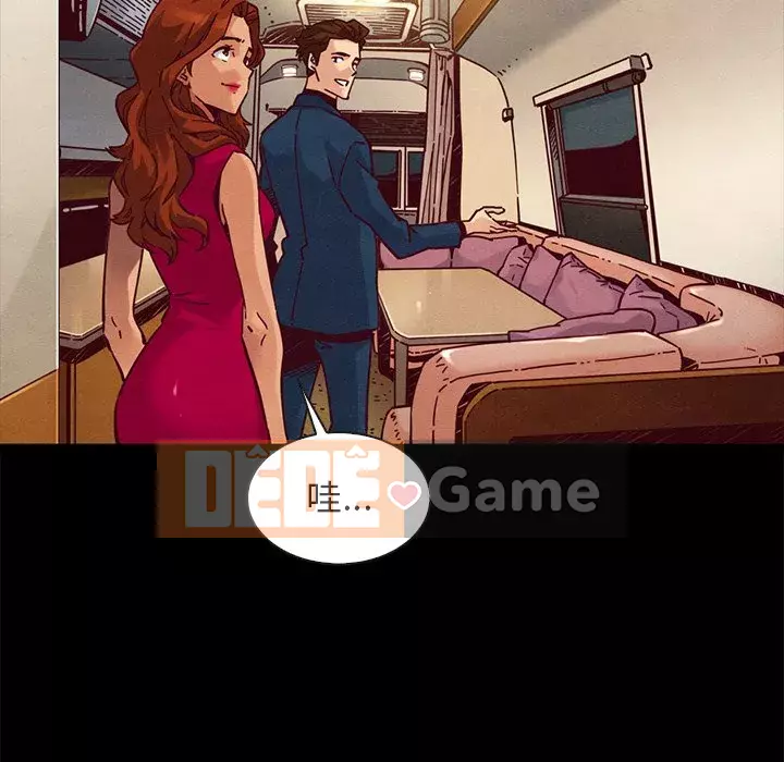 Diệt vong Chương 1-51