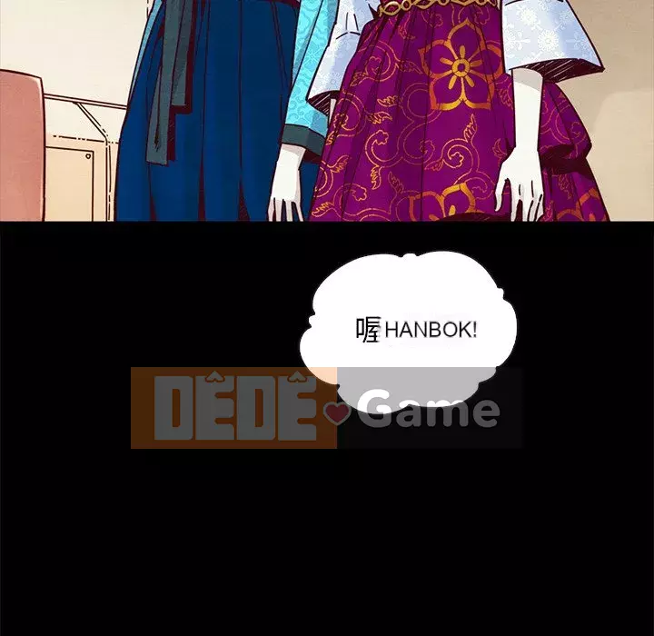 Diệt vong Chương 1-51