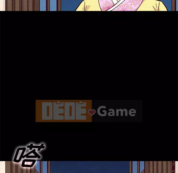 Diệt vong Chương 1-51