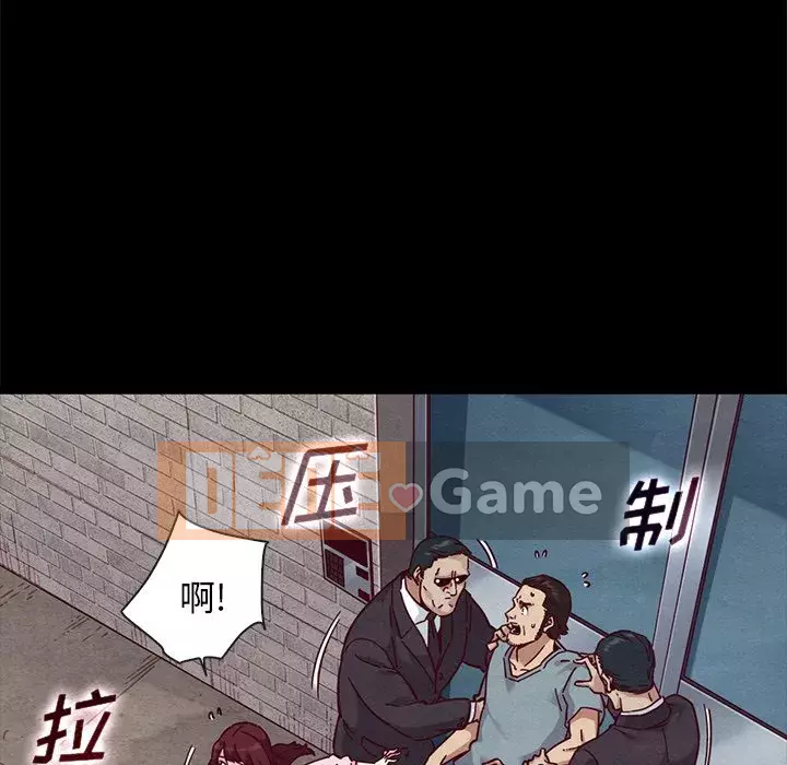 Diệt vong Chương 1-51