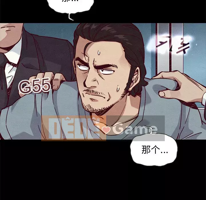 Diệt vong Chương 1-51