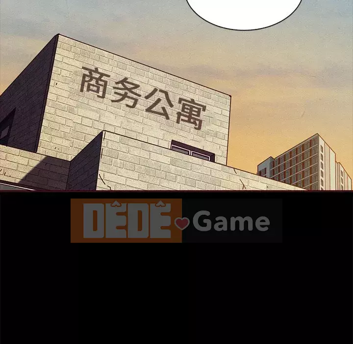 Diệt vong Chương 1-51