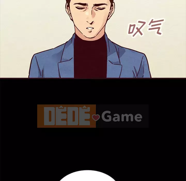 Diệt vong Chương 1-51