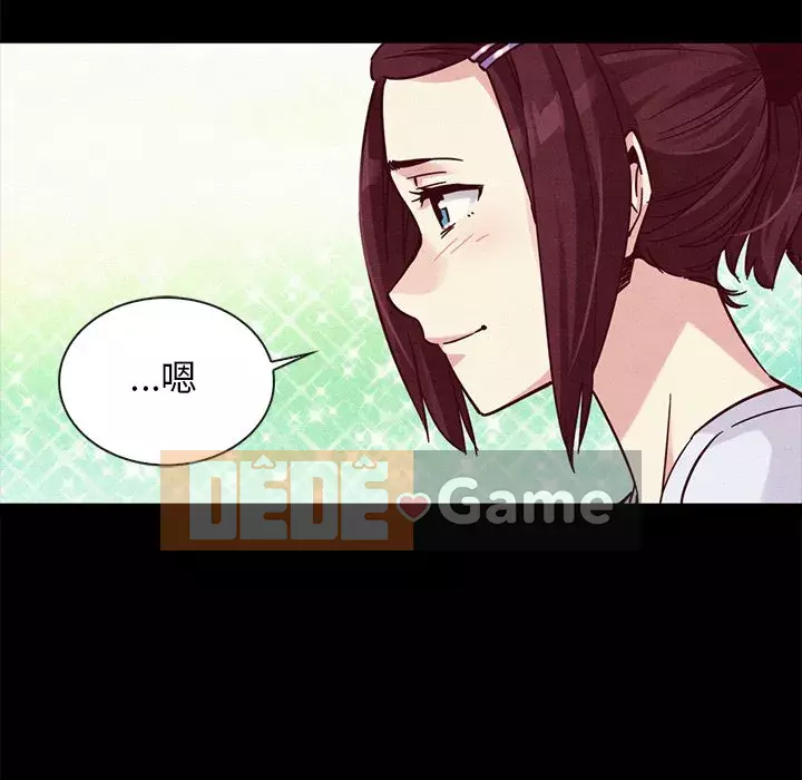 Diệt vong Chương 1-51