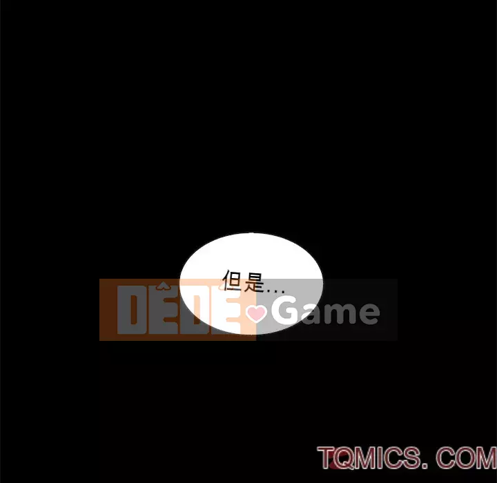 Diệt vong Chương 1-51