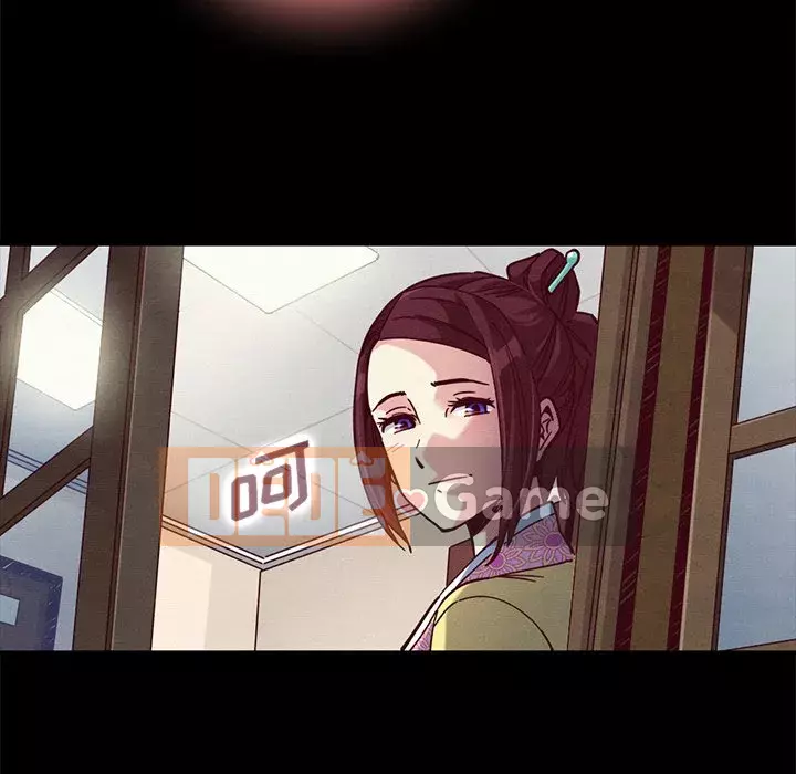 Diệt vong Chương 1-51