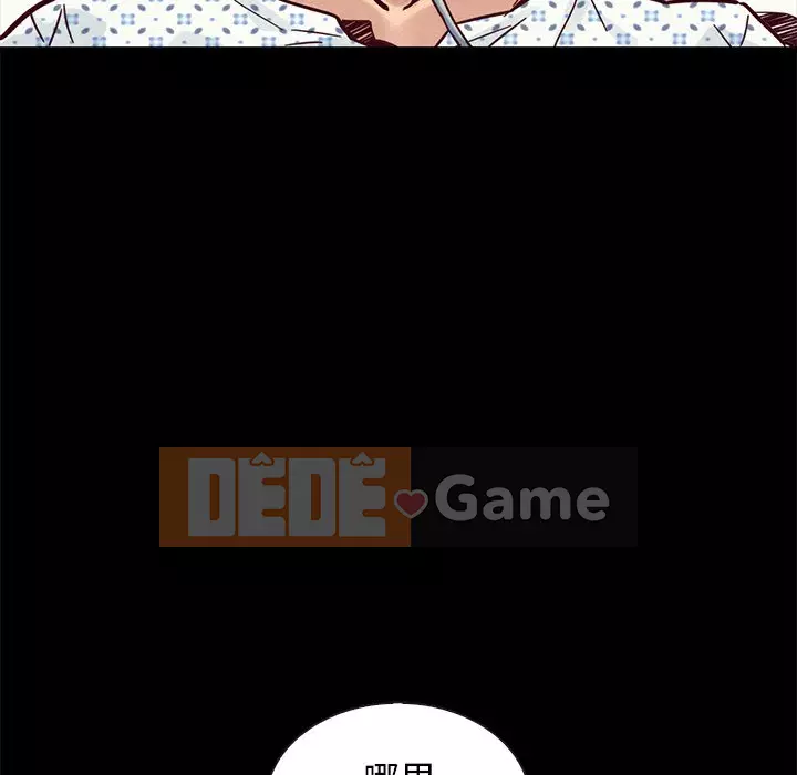 Diệt vong Chương 1-51