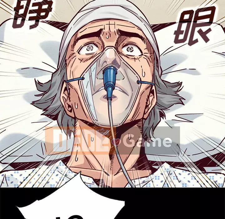 Diệt vong Chương 1-51