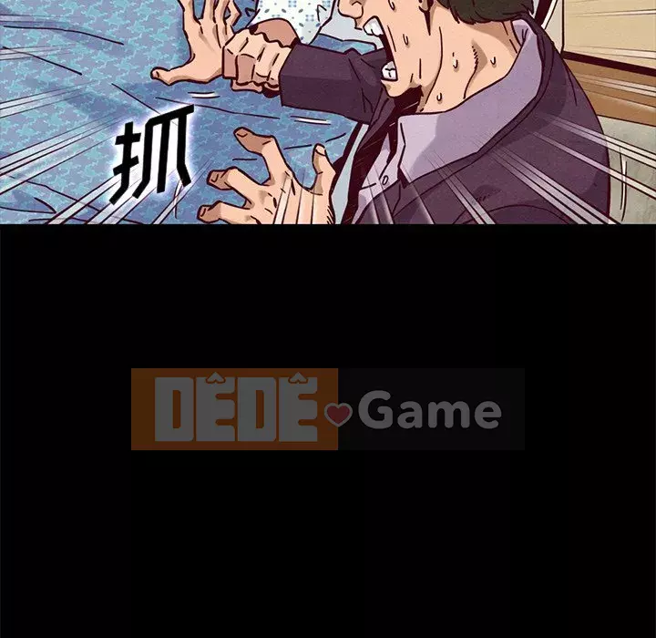 Diệt vong Chương 1-51