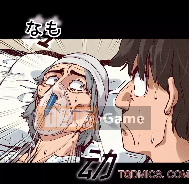 Diệt vong Chương 1-51