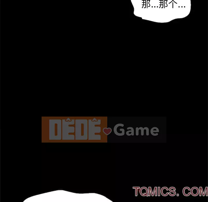 Diệt vong Chương 1-51