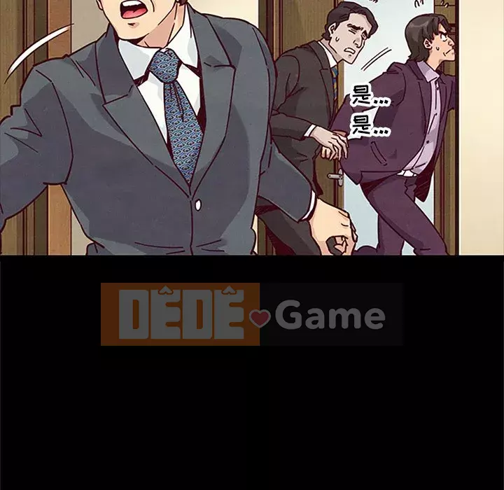 Diệt vong Chương 1-51