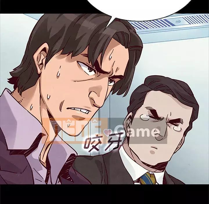 Diệt vong Chương 1-51