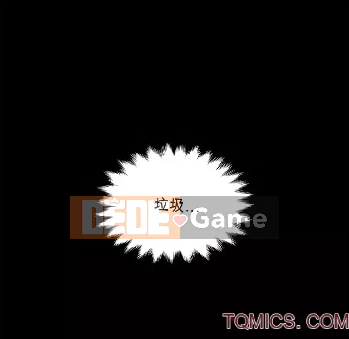 Diệt vong Chương 1-51