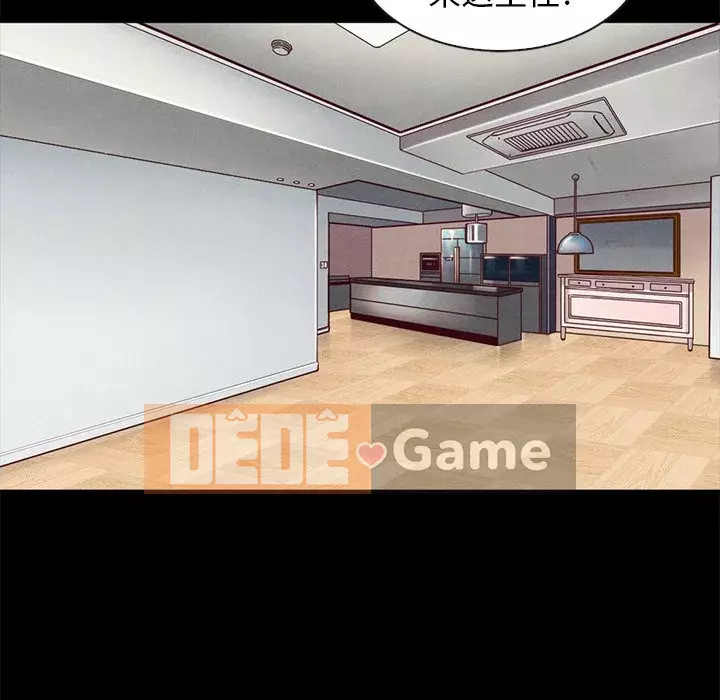 Diệt vong Chương 1-51