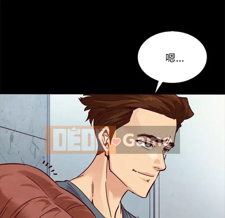 Diệt vong Chương 1-51