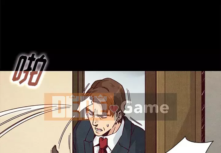 Diệt vong Chương 1-51