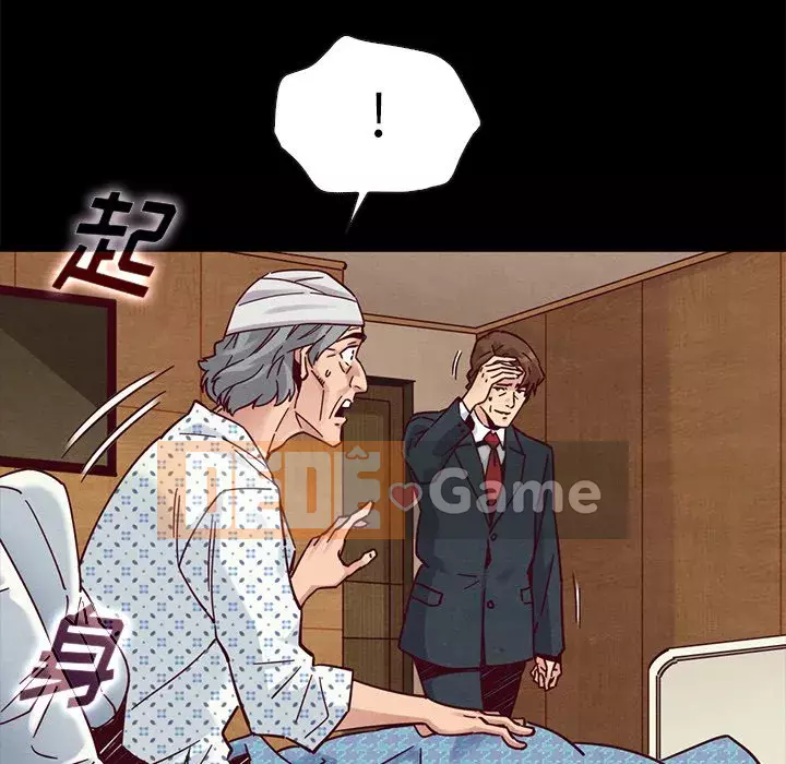 Diệt vong Chương 1-51